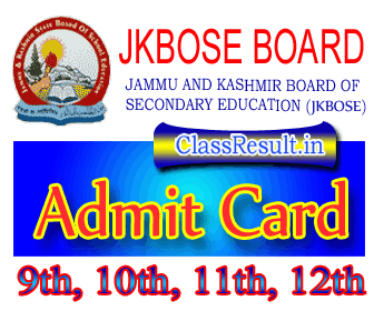 jkbose Result 2023 class 10th Class, 9th, 11th, 12th, SSE, HSE, DEIED
